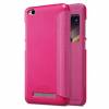 Θήκη Nillkin Sparkle Pink - Xiaomi Redmi 4A Θήκη Nillkin Sparkle Pink - Xiaomi Redmi 4A